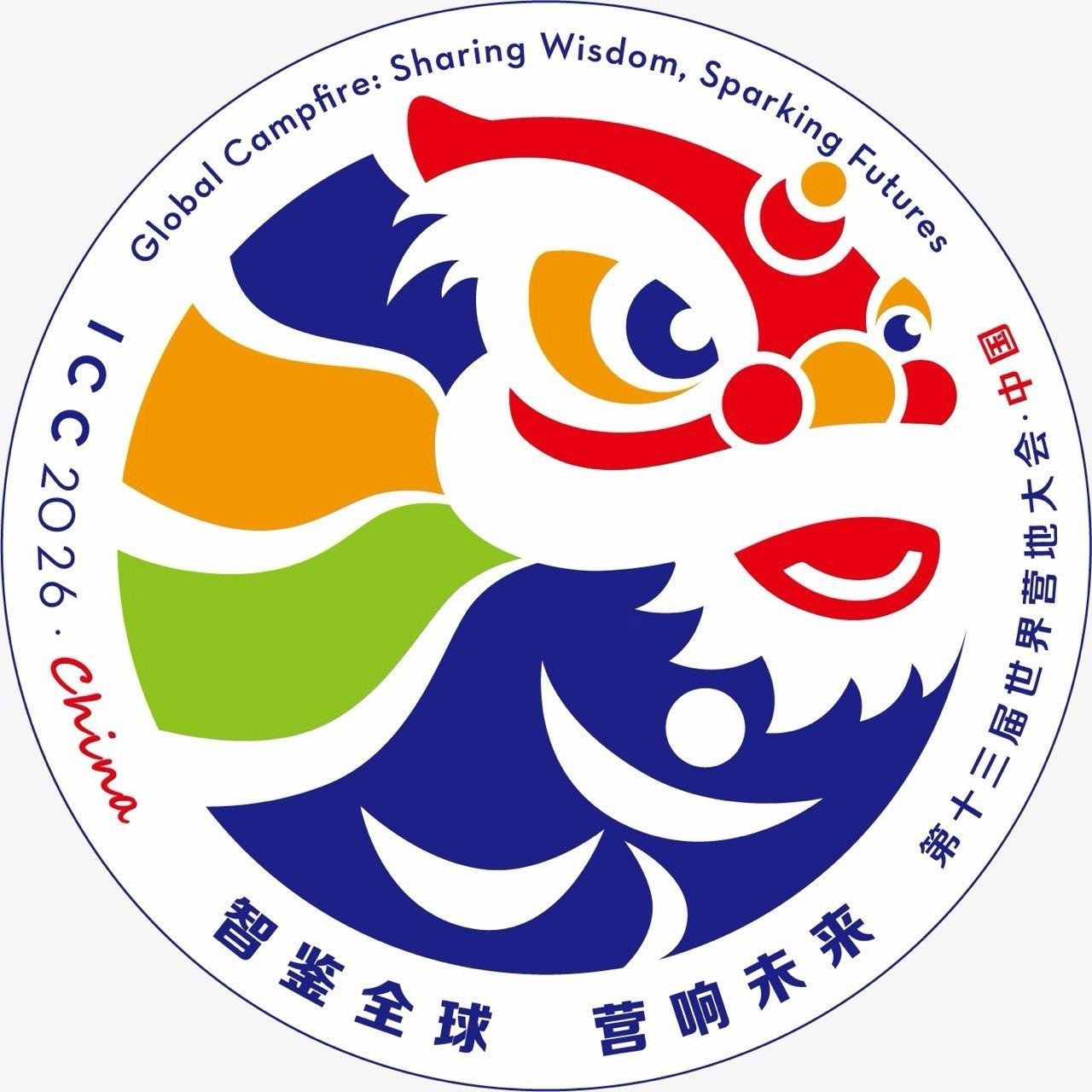 МЕЖДУНАРОДНЫЙ КОНГРЕСС ДЕТСКИХ ЛАГЕРЕЙ International Camping Congress 2026