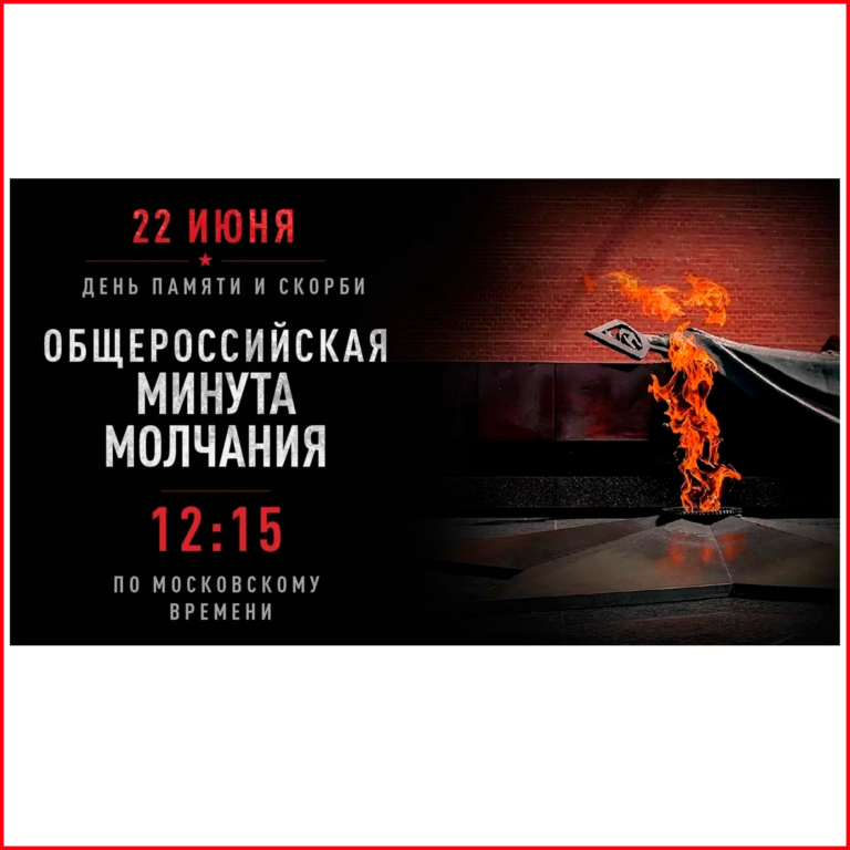 ГАУ Метеор