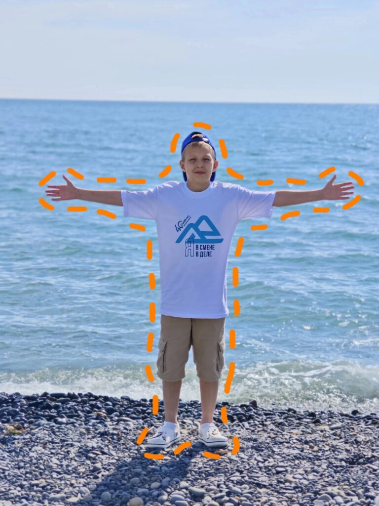 ГАУ Метеор