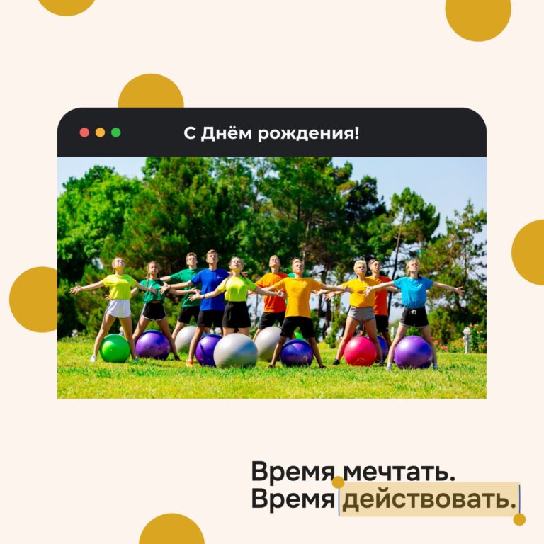 ГАУ Метеор