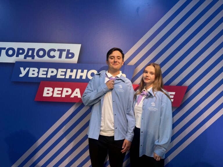 ГАУ Метеор