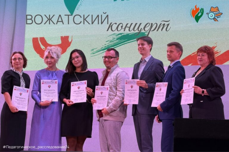 ГАУ Метеор