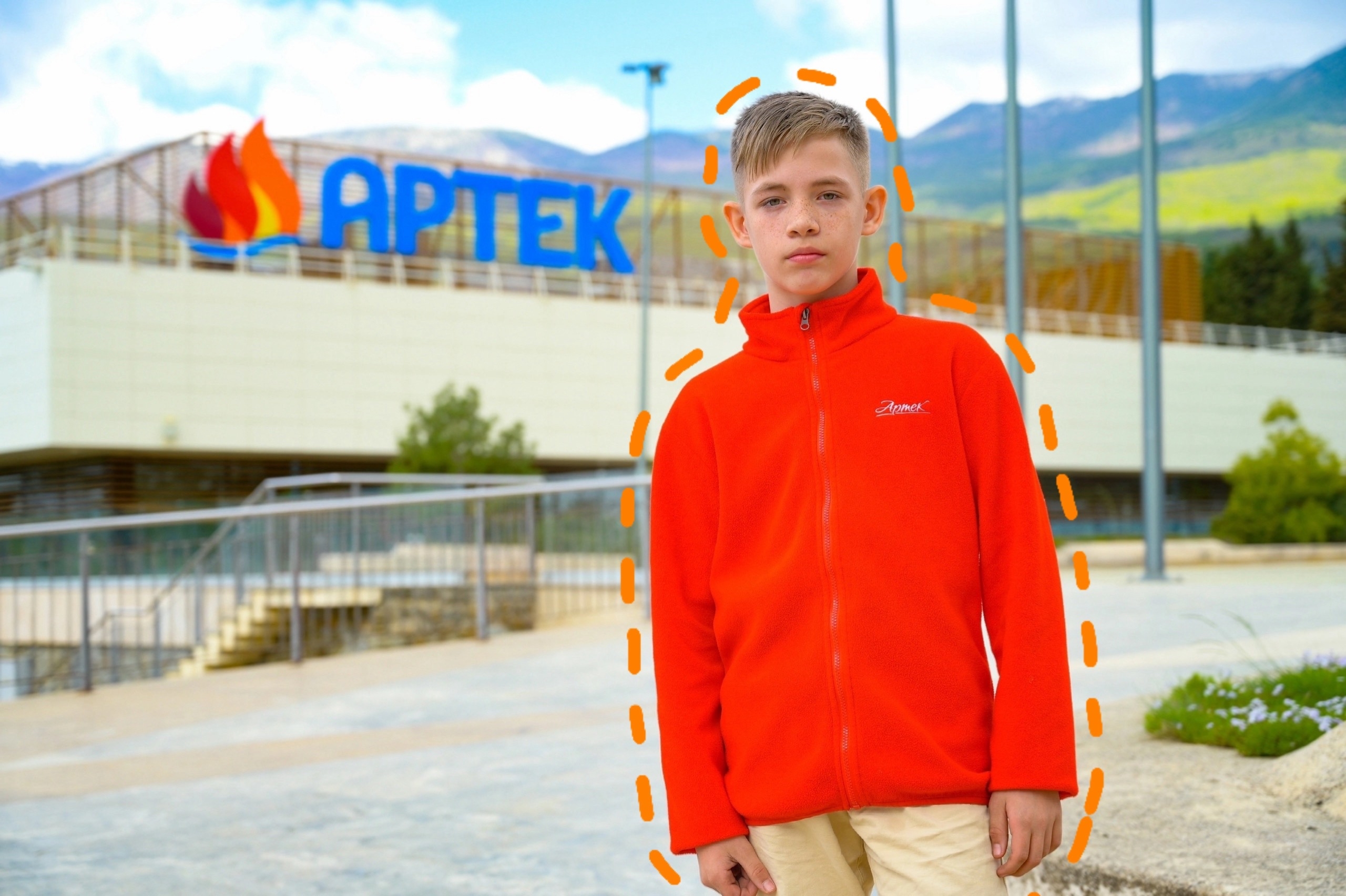 ГАУ Метеор